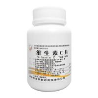 仙兔 [仙兔]维生素C片 0.1g*100片 1盒装 0.1g*100片/瓶 男女性补充VC增强预防坏血病疾慢性传染病儿童咀嚼片