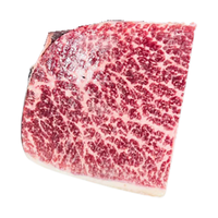  聚贵 雪花火锅烤肉 和牛大米龙