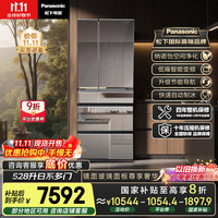 松下 Panasonic NR-F543TXE-M 风冷多门冰箱 528升