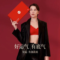 Miiow/猫人 聚拢 女士内衣 M (32/70ABC) 大红色