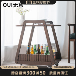 无意 轻奢高级款 茶几 黑胡桃木 客厅移动边几