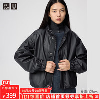  UNIQLO/优衣库 女士仿皮短外套