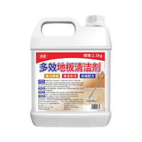 瓷露 高浓度地板清洁剂拖地清洁液瓷砖地面清洁家用地板水大桶浓缩