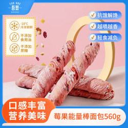 吾双 面包 莓果能量棒 560g（140g*4根）
