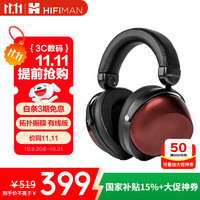 HIFIMAN HE-R9 耳罩式头戴式动圈有线耳机 黑红