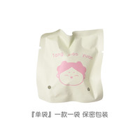 如果 Roogo 唐八艺盲盒系列 小摆件公仔（单粒）