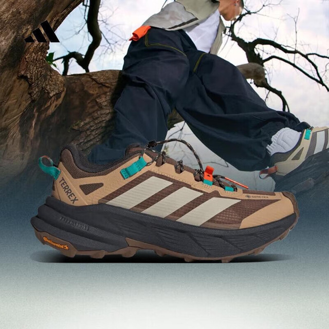 adidas 阿迪达斯 FREEHIKER SL GTX 男女徒步鞋 JP6866