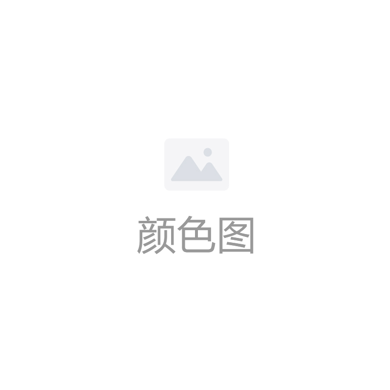 雾镜蓝5457