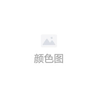 波司登奥莱秋男短款防泼水防油耐沾污便携立领基础轻暖羽绒服马甲 雾镜蓝5457 210/124A