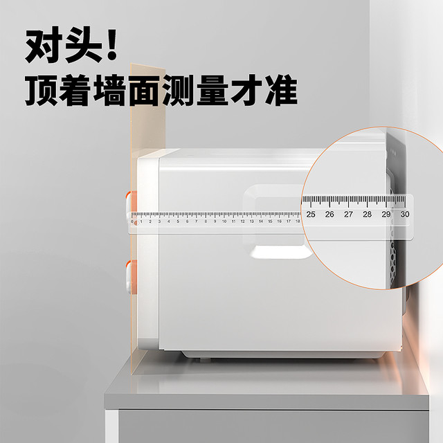 Dual 微波炉小型15升小尺寸超薄超小号mini迷你单人复古一人微波炉家用