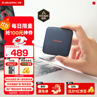 SanDisk 闪迪 西部数据 闪迪1TB移动固态硬盘 Type-C接口 便携