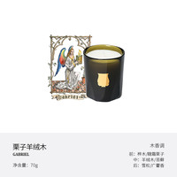 CIRE TRUDON CT70g蜡烛 香薰蜡烛 70g