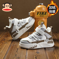 大嘴猴 防滑软底 高帮板鞋