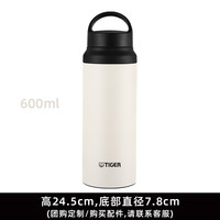 TIGER 虎牌 MCZ-S060 保温杯 600ml 北极狼