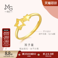 Chow Sang Sang 周生生 Love Décodé「爱情密语」系列 90219R 女士星星足金戒指