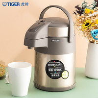 移动端、88VIP：TIGER 虎牌 MAA-A30C-TG 不锈钢气压式热水瓶 3000ML