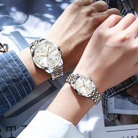 欧利时 经典双日历手表石英表女士手表礼盒