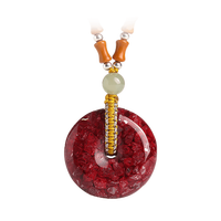 漫生活 Mosey Land 透光晶体砂朱砂吊坠 原矿大颗粒