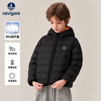 NAVIGARE儿童羽绒服冬季男童厚外套女童上衣外套百搭防寒保暖5 斜线连帽黑色 130