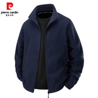 皮尔·卡丹 男士摇粒绒夹克外套 JH-877