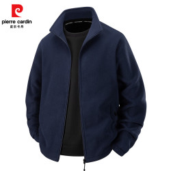 皮尔·卡丹 男士摇粒绒夹克外套 JH-877