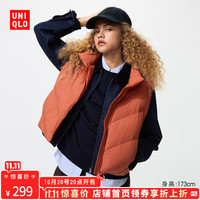 优衣库【加购】女装PUFFTECH空气棉服短背心/时尚背心马甲479210