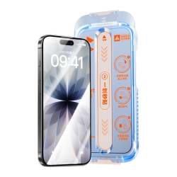 闪魔 iPhone17/16pro 防爆抗指纹 钢化膜