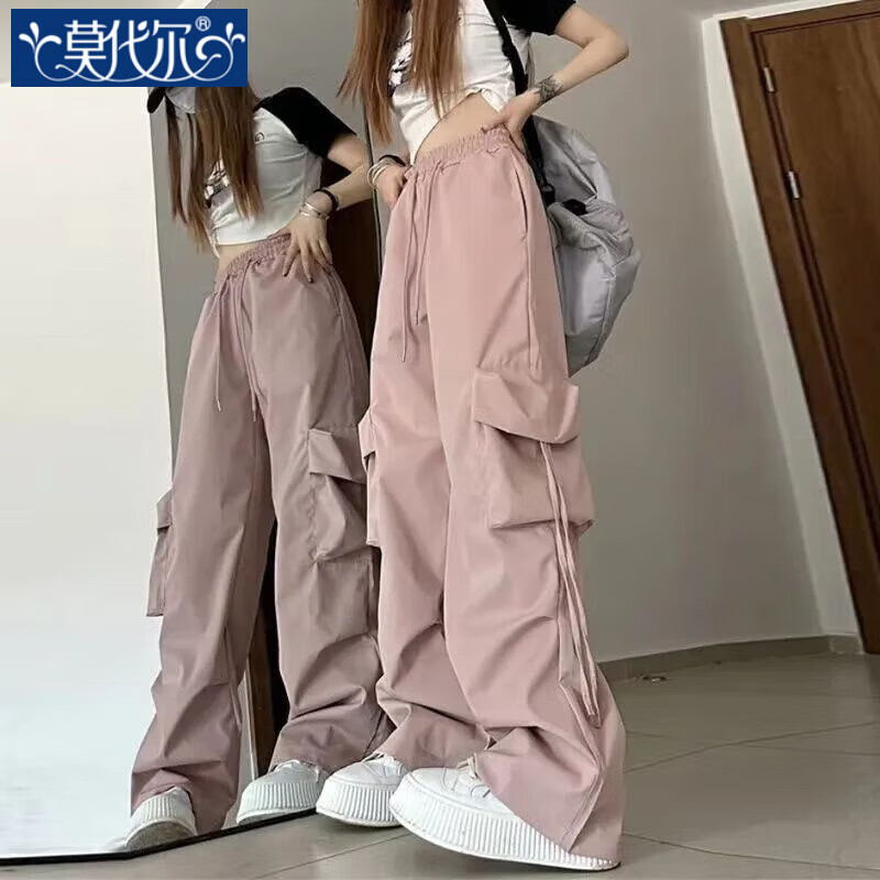 主图色