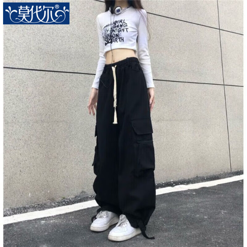 黑色1194 （高级面料）