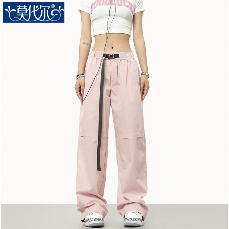 粉红色#9970 （优质款）