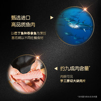 希宝 猫罐头