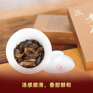 妙贡堂 老砖福鼎白茶2016年贡眉原料茶叶茶砖250g