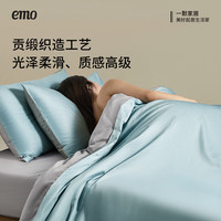 一默 新疆长绒棉四件套  （被套200*230cm） 枕套2只