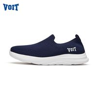 沃特 VOIT 男款健步鞋