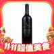 今日必买：纷赋 灰牌 干红葡萄酒 750mL 单支