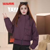 鸭鸭（YAYA）户外小个子保暖工装羽绒服女2025年冬季连帽夹克保暖外套 橘红色 S (155)