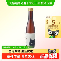 无觅 Wumi 无觅 小黑纯米吟酿清酒 256ml 15%Vol
