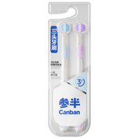  参半 全方位无死角 成人三头牙刷  2支