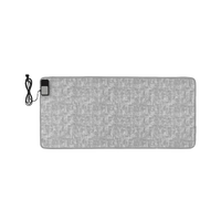 昕科 家用数显遥控可加热地毯