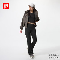 UNIQLO/优衣库 防紫外线 女士紧身裤