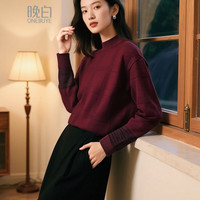 晚白2025秋冬款百搭设计感慵懒风显白针织衫女【不含腰带】 红色 M