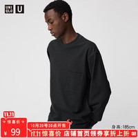 优衣库【加购】合作款/男装女装圆领T恤/休闲长袖上衣479852 03 灰色 S /165/84A