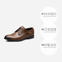 ecco/爱步 商务英伦风 男士皮鞋