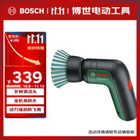 博世 BOSCH Universal Brush 电动清洁刷 标配