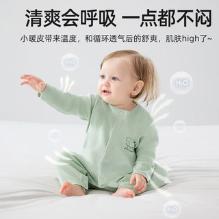 贝肽斯宝宝连体衣春秋款新生儿德绒连体衣婴幼儿衣服婴儿打底保暖哈衣 安柏蓝 90cm
