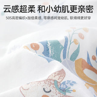 贝肽斯婴儿连体衣春秋男女宝宝长袖纯棉衣服新生儿哈衣初秋装睡衣