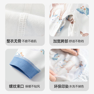贝肽斯婴儿连体衣春秋男女宝宝长袖纯棉衣服新生儿哈衣初秋装睡衣