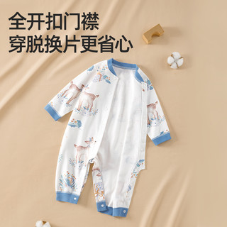 贝肽斯婴儿连体衣春秋男女宝宝长袖纯棉衣服新生儿哈衣初秋装睡衣