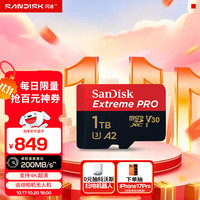 SanDisk 闪迪 1TB TF（MicroSD）内存卡 A2 4K V30 U3 C10 至尊超极速移动存储卡 读速200MB/s