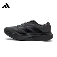 百亿补贴：adidas 阿迪达斯 evo sl 阿迪达斯秋上新冬季男鞋ADIZERO运动鞋训练跑步鞋KJ1364